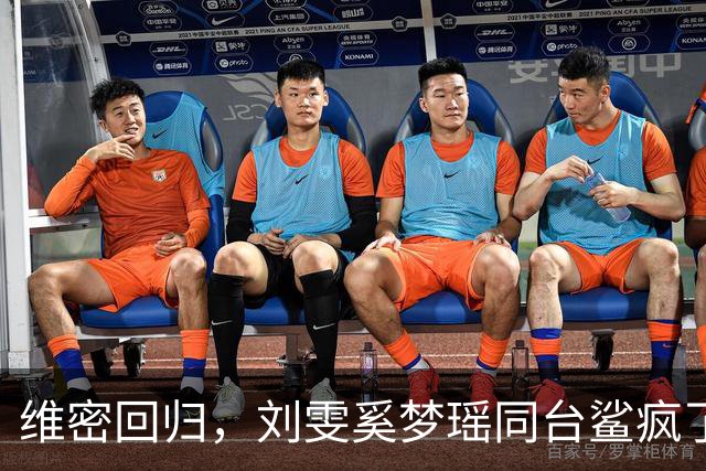 维密回归，刘雯奚梦瑶同台鲨疯了！